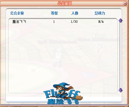 QQ20251210-220522.png