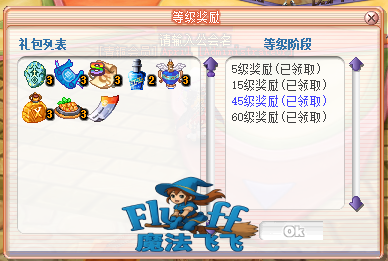 3.png